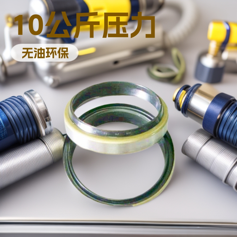油封